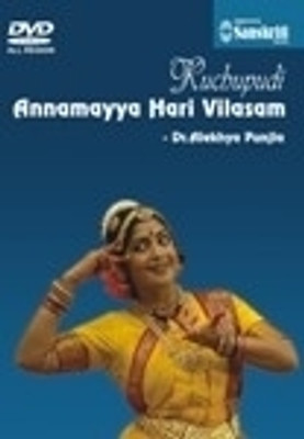 

Kuchupudi - Annamayya Hari Vilasam - Dr.Alekhya Punjla(DVD English)