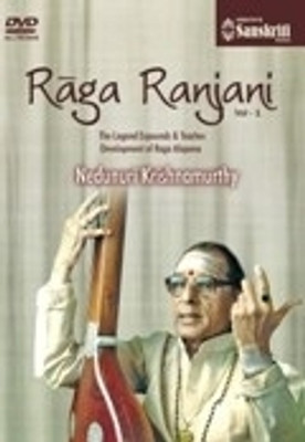 Raga Ranjani Vol 1(DVD English)