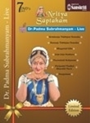 

Nritya Saptaham - 7 Live Performances Of Dr. Padma Subrahmanyam(English)