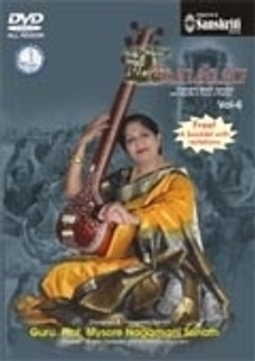 

Gurukula - Carnatic Music Lessons Vol 6(DVD English)