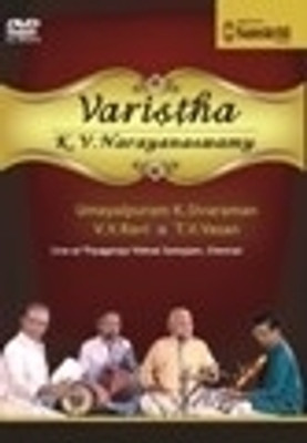 

Varistha - K.V. Narayanaswamy(DVD English)