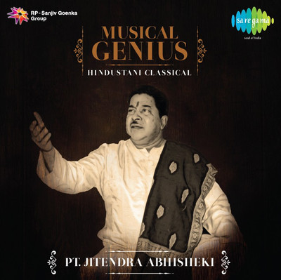 

Musical Genius - Pt. Jitendra Abhisheki Audio CD Standard Edition(Hindi - PT. JITENDRA ABHISHEKI)