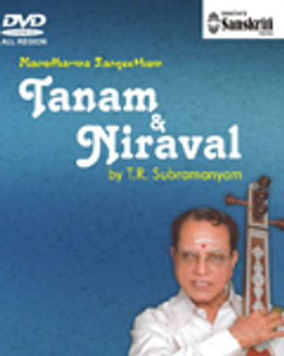 

Manodharma Sangeetham - Tanam & Niraval(DVD English)