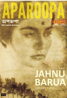 

Aparoopa(DVD Assamese)