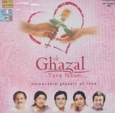 

Ek Ghazal Tere Naam Audio CD Standard Edition(Hindi - VARIOUS)