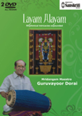 

Layam Alayam(VOL 1 & VOL 2)(DVD English)