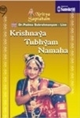 

Nritya Saptaham - Krishnaya Tubhyam Namaha - Bharatanatyam Live - Dr. Padma Subrahmanyam(DVD English)