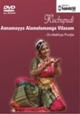 

Kuchupudi - Annamayya Alamelumanga Vilasam - Dr.Alekhya Punjla(DVD English)
