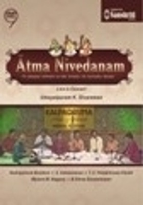 

Atma Nivedanam(DVD English)