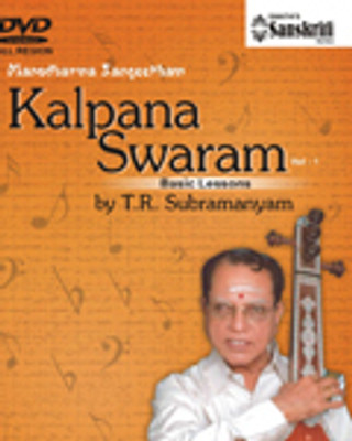 

Manodharma Sangeetham - Kalpana Swaram(Basic Lessons)(DVD English)