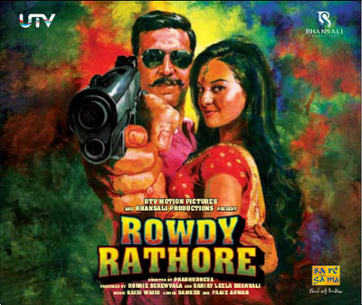 

Rowdy Rathore Audio CD Standard Edition(Hindi - VARIOUS)