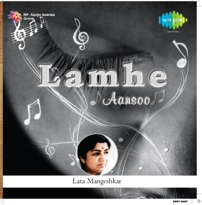 

Lamhe - Aansoo Audio CD Standard Edition(Hindi - LATA MANGESHKAR)