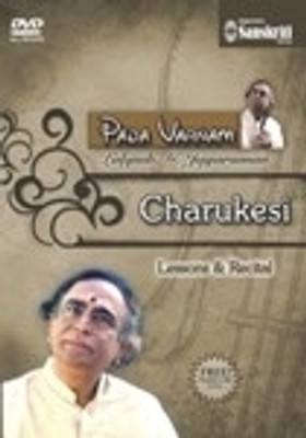 

Pada Varnam - Charukesi(DVD English)