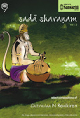 

Sada Sharanam - Vol 3(DVD English)
