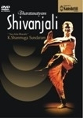 

Bharatanatyam - Shivanjali(DVD English)