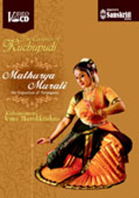 

The Cadences Of Kuchupudi - Mathurya Murali(VCD English)