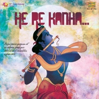

He Re Kanha Audio CD Standard Edition(Hindi - JAGJIT SINGH)