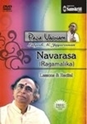 Pada Varnam - Navarasa (Ragamalika)(DVD English)