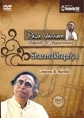

Pada Varnam - Shanmukhapriya(DVD English)