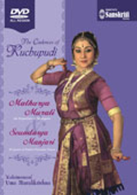

The Cadences Of - Kuchipudi(DVD English)