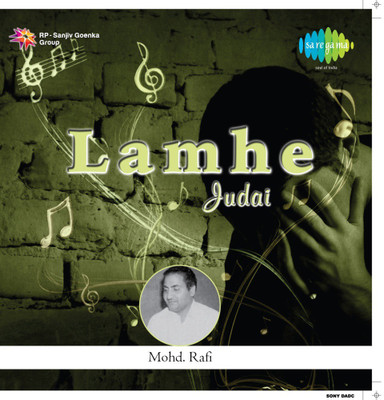 

Lamhe - Judai Audio CD Standard Edition(Hindi - MOHD.RAFI)