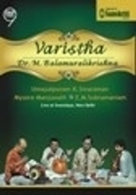 

Varistha Dr. M. Balamuralikrishna Live In Concert(DVD English)