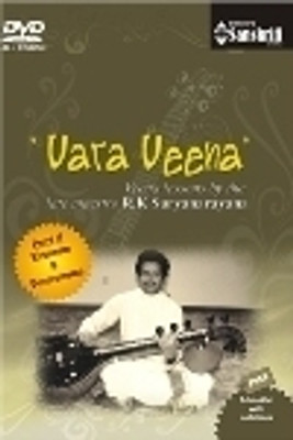 

Vara Veena - Part 4 - Veena Lessons(DVD English)