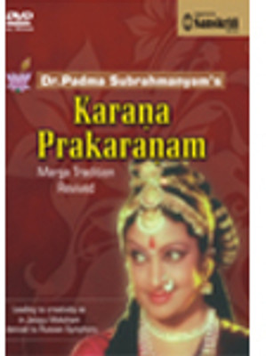 

Dr. Padma Subrahmanyam's Karana Prakaranam(DVD English)
