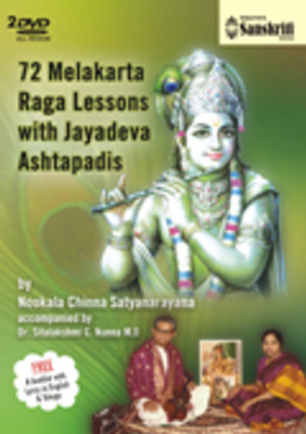 

72 Melakarta Raga Lessons With Jayadeva Ashtapadis(DVD English)