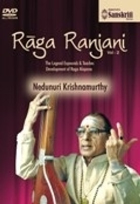 

Raga Ranjani Vol 2(DVD English)