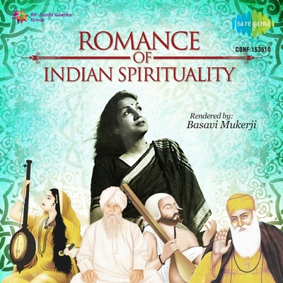 

Romance Of Indian Spirituality Audio CD Standard Edition(Hindi - VARIOUS)