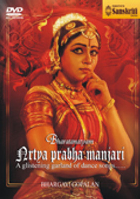 

Bharatanatyam - Nrtya Prabha Manjari(DVD English)
