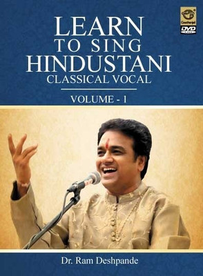 

Learn To Sing Hindustani Vocal - 1(DVD English)