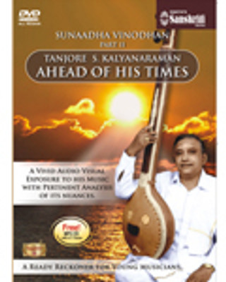 

Sunaadha Vinodhan - Part II - Ahead Of His Times(DVD English)