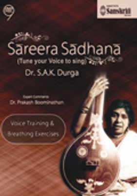 

Sareera Sadhana(DVD English)