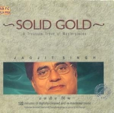

Solid Gold - A Treasure Trove Of Masterpieces(Music, Audio CD)