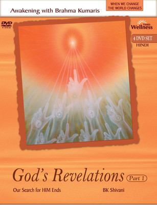 God's Revelations Part 1(DVD Hindi)