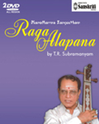 

Manodharma Sangeetham - Raga Alapana(DVD English)