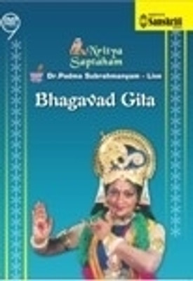

Nritya Saptaham - Bhagavad Gita - Bharatanatyam Live - Dr. Padma Subrahmanyam(DVD English)