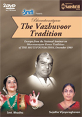 

Bharatanatyam The Vazhuvoor Tradition(DVD English)