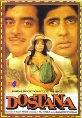 

Dostana(DVD Hindi)