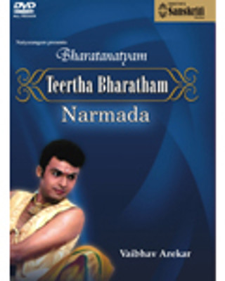 

Bharatanatyam - Teertha Bharatham - Narmada(DVD English)