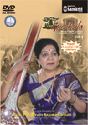 

Gurukula - Carnatic Music Lessons Vol 4(DVD English)