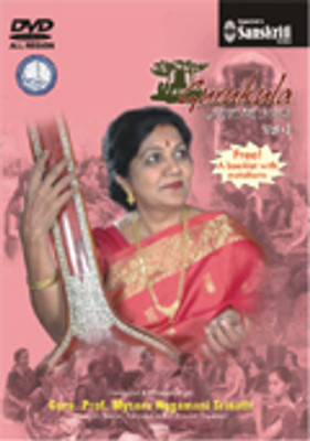 

Gurukula - Carnatic Music Lessons Vol 3(DVD English)
