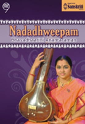 

Nadadhaweepam - Bhavadhaarini Anantaraman(DVD English)