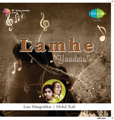 

Lamhe - Yaadein Audio CD Standard Edition(Hindi - LATA AND RAFI)