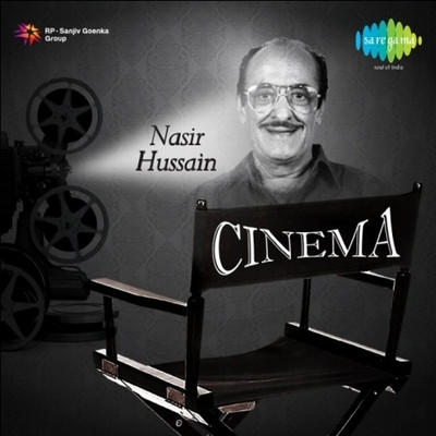 Cinema - Nasir Hussain Audio CD Standard Edition(Hindi - VARIOUS)