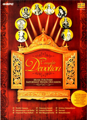 Complete Devotion -Music For Every Important Hindu Occasion Audio CD Standard Edition(Hindi - VARIOUS)