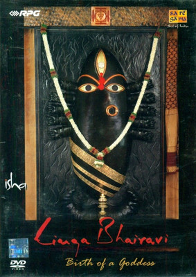 

Linga Bhairavi - Birth Of A Goddess(DVD English)