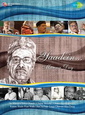 Yaadein : Manna Dey Audio CD Standard Edition(Hindi - MANNA DEY)